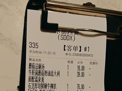 -卡朋西餐(大信新都汇店)