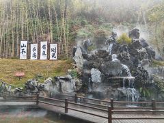 -耕渔小院·湖南鱼鲜(望城店)