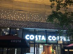 门面-COSTA COFFEE(成都来福士店)