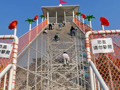 -长洲岛都市农业公园