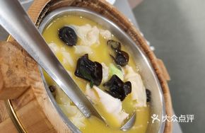 Wuyu Small Wontons