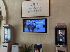 -深圳东部华侨城茵特拉根酒店