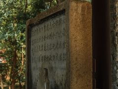 -建水文庙