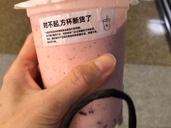 -兰熊鲜奶(西直门凯德mall店)