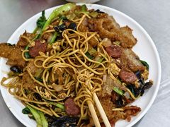 -易记皮肚面(明瓦廊店)