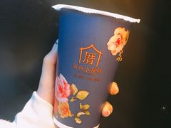 -厝内小眷村(天河南一路店)