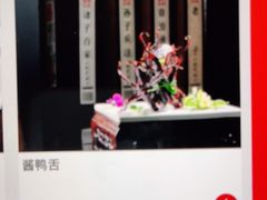 -隐庐·古法川菜(高新店)