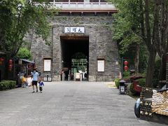 -天龙八部武侠城
