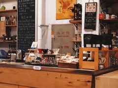 -完美咖啡(建赏欧洲店)