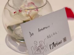 -L'Arome芳芳法国餐厅(仙林金鹰店)