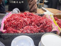 -何永光123鲜牛肉馆(1号店)