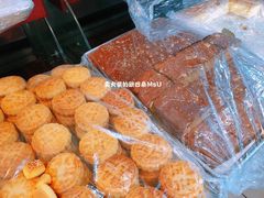 -穆斯美糕点店(景星南街店)