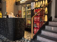 -野人部落(荷兰村店)