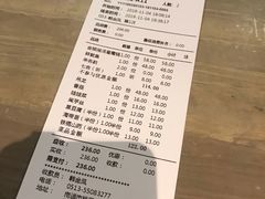 -左庭右院鲜牛肉火锅(南通CBD大有境店)