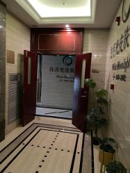 -白月光皮肤管理·德国LDM