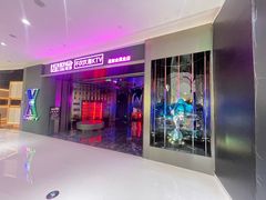 -星聚会KTV(合生汇黑金店)
