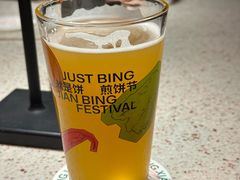 -北平机器Peiping Machine(百子湾店)