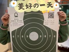 -真枪会射击俱乐部(河西中央公园店)