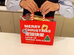 -好利来(桃源店)