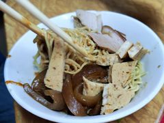 -松树干拌面店