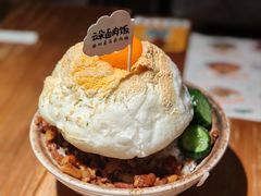 -岛风·台食小馆 ISLAND BISTRO(烟台山店)