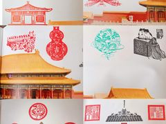 -故宫博物院(故宫)