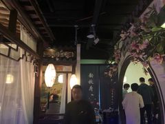 大堂-韵秋荷(宝山龙湖天街店)