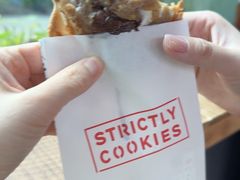 -Strictly Cookies(延安西路店)