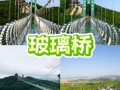 -威海华夏城景区