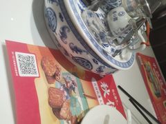 -有心德(麦地店)