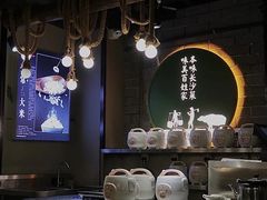 -田趣园长沙菜(天安云谷店)