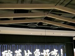 -新太二·鲜料川菜(东汇城店)