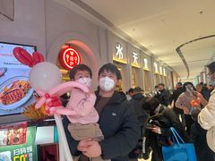 -Aqua Oasis 水天堂(太湖中心mall店)