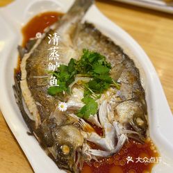 小六湯包(文藝路店)的清蒸海鱸魚好不好吃?用戶評價口味怎麼樣?