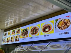 -好成财牛排馆(涂门街总店)