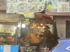 -Nings Mango Stand