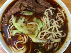 -蒋六十八梯眼镜面(渝中店)