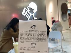 -喜茶(永旺梦乐城店)