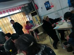 -王记老幺肥肠粉