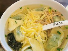 -熙盛源(滨湖万达店)
