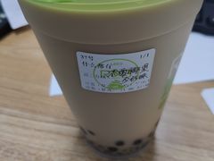 -巡茶(星海广场店)