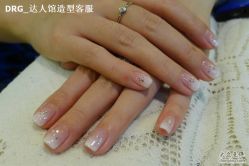 -DRG达人馆造型