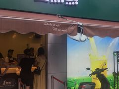 门面-1点点(南塘金茂府店)