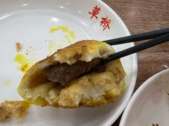 牛肉煎包-草桥清真牛肉锅贴扁食店