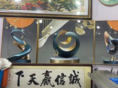 -宸宸画框裱画配框工厂店(莘庄店)