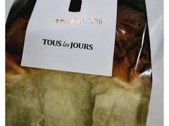 -多乐之日(五道口店)