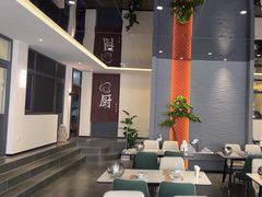 -何适山庄 ·可团建(水长城P2停车场店)