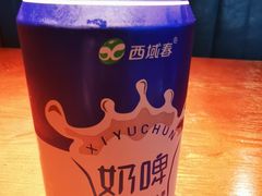 奶啤-新疆喀什噶尔餐厅(普利街店)