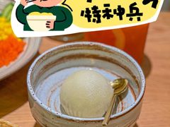 -团子君寿司·茶