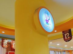 -卓跃儿童运动馆·体能·跳绳·篮球(滨江东中心店)